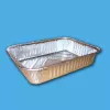 FOREMKA ALUMINIOWA PROSTOKĄTNA R40  590ML NR16 A100 (1100)