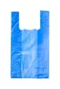 Reklamówka zrywka / Torba foliowa niebieska 28x50cm 12my