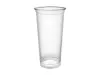 Kubek PULSAR STRAIGHT śr. 95 mm PET 500/650ml