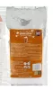 Frappé toffi One&Only 1 kg