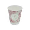 KUBEK PAP. + PE 2-WARSTW. 300 ML 12 OZ ŚR. 90 MM CRYSTALS CAFE (25) (450)