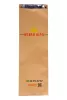 TOREBKA PŁASKA PAPIER BRĄZ+ALU (60 G/M2) 100*40*310 MM KEBAB KING- ROLLO (1000)