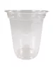 Kubek PULSAR STRAIGHT śr. 95 mm rPET 300/425ml z tłoczeniem