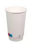 Kubek papierowy 2-warstwowy biały 400ml/16oz śr. 90 mm (z logo żółw)