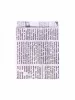 Torebka papierowa na frytki prostokątna 100 g wzór gazeta 130x100x40 mm