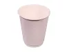 Kubek papierowy 2-warstwowy biały 300ml/12oz śr 90 mm