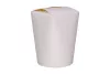Kebab BOX / kubek do kuchni orientalnej , biały 1000 ml