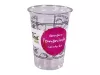 KUBEK PET PS400/550 ML ŚR. 95 MM LEMONIADA AZJATYCKA [50] (800)