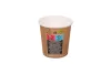 Kubek papierowy 1-warstwowy kraft GREEN LEAF 100ml/4oz śr.62 mm (z logo żółw)