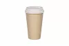 Kubek z trzciny cukrowej + PLA biodegradowalny 400ml/16oz, śr. 90mm A50