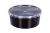 PRZYKRYWKA DO POJEMNIKA 350/500 ML (PRE125CV8C) (50) (900) (GUILLIN)