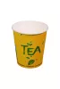Kubek papierowy 1-warstwowy coffee & tea 200ml/9 oz śr. 80 mm (z logo żółw)