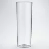 Pokal do drinków 290ml (200ml) A10