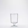 Kieliszek na stopce CHATEAU 50ml A20