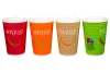 Kubek papierowy enjoy 2-warstwowy 400 ml (z logo żółw)