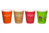 Kubek papierowy enjoy 2-warstwowy 300 ml (z logo żółw)