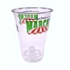 KUBEK PET KUCHNIA MARCHE 250 ML (PT300) ŚR. 78 MM A50 (1250)
