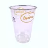 KUBEK PET LEPIONE 250 ML (PT300) ŚR. 78 MM A50 (1250)