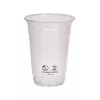 Kubek plastikowy PET 400 ml 16oz/śr.96 mm z logo żółw