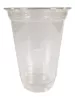 Kubek PULSAR STRAIGHT śr. 95 mm rPET 400/550ml z tłoczeniem