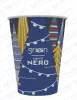 12 OZ - KUBEK M + PE  ŚWIĄTECZNY 2021 (CGRVA6539) A50 (1000) PL