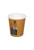 Kubek papierowy 1-warstwowy kraft GREEN LEAF 200ml/9oz śr.80 mm (z logo żółw)