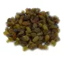 Rodzynki suszone 500g