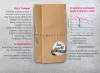 Torebka na kanapkę Thermo L 215x130 mm, BON APPETIT