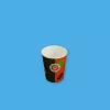 KUBEK  COFFE TO GO  NEW + PE 300 ML SP14 [CGRVA3076] (50) (1000)
