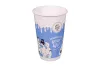 KUBEK PAP. + PE 2W 400 ML ŚR. 90 MM FIT CAKE (55623) (20) (400)