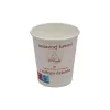 KUBEK PAP. + PE 1W 250 ML STOLICA LODÓW 2025 (66133) (OPAK.100 SZT)