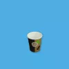 KUBEK  COFFE TO GO  NEW + PE 250 ML SP9 (80) (2000) [CGRVA2543]