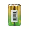 Baterie AA 1,5V GP Ultra Alkaline (2szt)