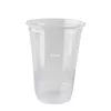 Kubki do zimnych napojów, PLA, “pure”, 0,4 l, średnica 9,5 cm, krystaliczny, straight