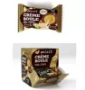CREME BOULE - DUBAI CRUNCH (20 X 30G)