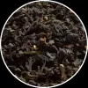 Herbata Good Morning English Breakfast 2g - Organic Tea Teahouse Exclusives (opak. 16 szt. po 2g.)
