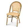Krzesło ogrodowe CALAIS kremowe, aluminiowa rama, rattan syntetyczny