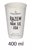 KUBEK PAPIEROWY GORĄCO POLECAM  DW16 400ML A20 (400)