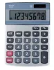 KALKULATOR BIUROWY ATIVA AT-812E, 8 CYFR, SREBRNY