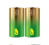 Baterie LR14 1,5V GP Ultra Alkaline (2szt)