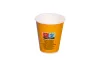 Kubek papierowy 1-warstwowy 'coffee to go' 150ml śr.70 mm (z logo żółw)