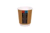 Kubek papierowy 2-warstwowy brązowo-biały 250 ml śr. 80 mm (z logo żółw)