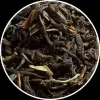 Herbata Darling Darjeeling 2g - Organic Tea Teahouse Exclusives (opak. 16 szt. po 2g.)